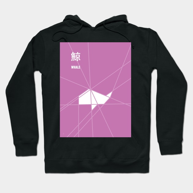 Origami Whale Hoodie by Dez53